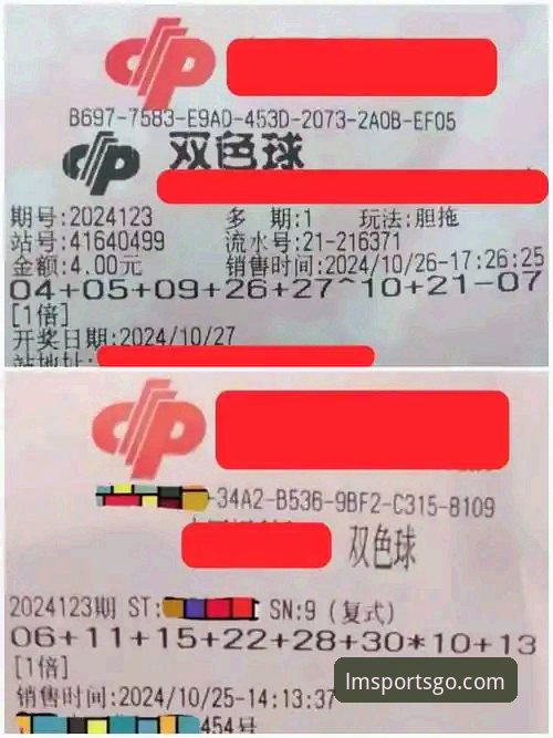 LM体育客服iOS版最新动态：新手用户如何快速上手竞猜投注？真实体验与操作指南